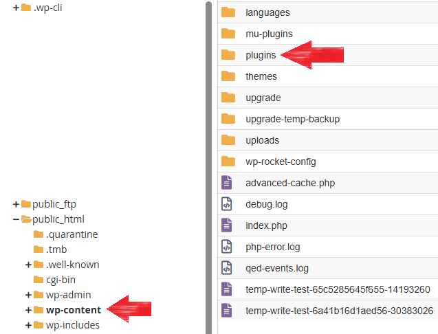 cpanel file manager step 2